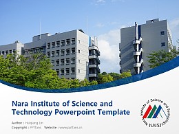 Nara Institute of Science and Technology Powerpoint Template Download | 奈良先端科学技术大学院大学PPT模板下载