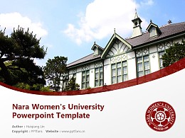 Nara Women’s University Powerpoint Template Download | 奈良女子大学PPT模板下载