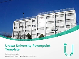 Urawa University Powerpoint Template Download | 浦和大学PPT模板下载