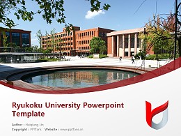 Ryukoku University Powerpoint Template Download | 龍谷大學PPT模板下載