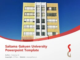 Saitama Gakuen University Powerpoint Template Download | 埼玉学园大学PPT模板下载