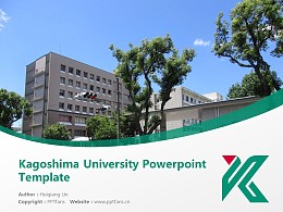 Kagoshima University Powerpoint Template Download | 鹿儿岛大学PPT模板下载