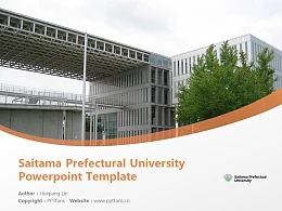 Saitama Prefectural University  Powerpoint Template Download | 埼玉县立大学PPT模板下载