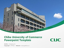 Chiba University of Commerce Powerpoint Template Download | 千叶商科大学PPT模板下载