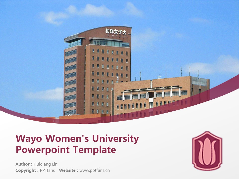 Wayo Women’s University Powerpoint Template Download | 和洋女子大学PPT模板下载_幻灯片预览图1
