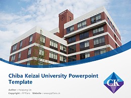 Chiba Keizai University Powerpoint Template Download | 千叶经济大学PPT模板下载