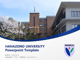 HANAZONO UNIVERSITY Powerpoint Template Download | 花園大學PPT模板下載