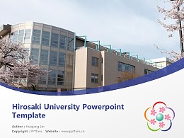 Hirosaki University Powerpoint Template Download | 弘前大学PPT模板下载