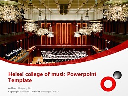 Heisei college of music Powerpoint Template Download | 平成音乐大学PPT模板下载