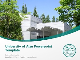 University of Aizu Powerpoint Template Download | 会津大学PPT模板下载