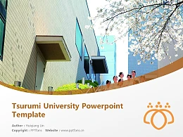 Tsurumi University Powerpoint Template Download | 鹤见大学PPT模板下载