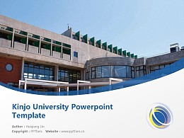 Kinjo University Powerpoint Template Download | 金城大學PPT模板下載
