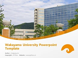 Wakayama University Powerpoint Template Download | 和歌山大学PPT模板下载
