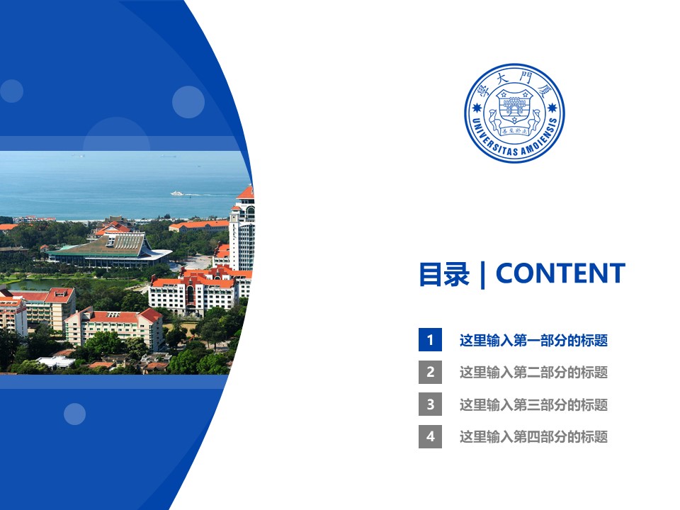 短视频代运营:新媒介时代的品牌跃升阶梯