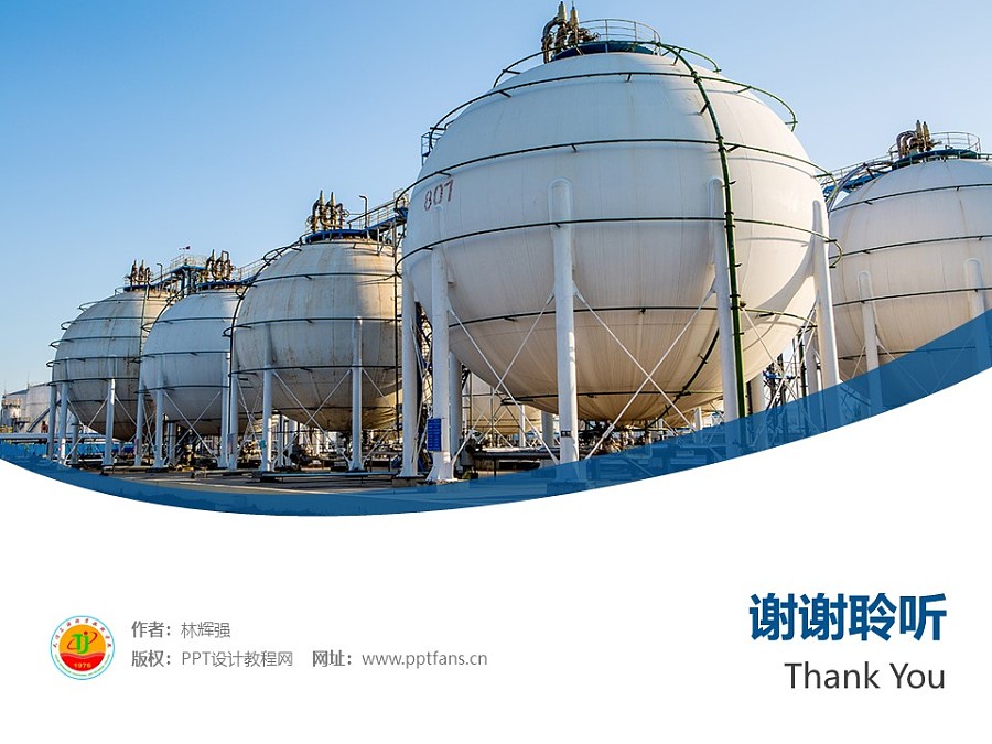 天津石油职业技术学院PPT模板下载_幻灯片预览图31