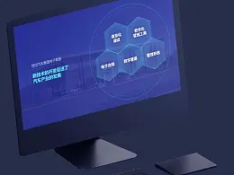 PPT目录把800字的文稿提炼成一句话，这两种方法教你如何有效提炼信息！