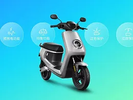 这个基础的PPT功能，能帮你做出酷炫的幻灯片