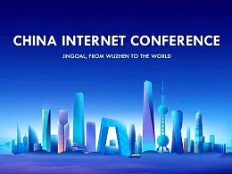 这5个实用的渐变色技巧，让你的PPT变得更加精致