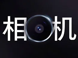 用这4个方法能让PPT更加可视化