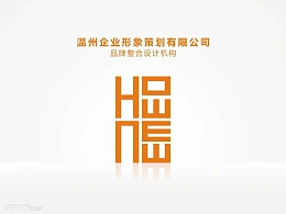 企业宣传PPT(创意设计欣赏)