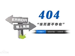 腾讯QQ邮箱又一次大面积瘫痪-解决办法