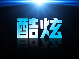 PPT中的这个冷门小功能，却能帮你做出酷炫的幻灯片！