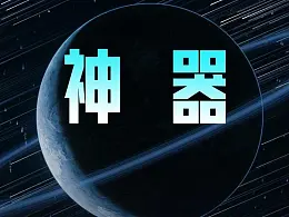 科学的压缩PPT文件大小，你一定用的上！