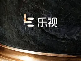 我花了2小时，为乐视修改了一份工作汇报的PPT！