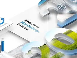 教你3种方法，统一PPT整体风格