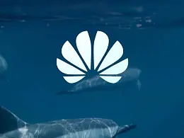 华为发布里这个实用的PPT技巧能让你的PPT与众不同