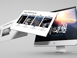 拥抱梦想青春校园风职业规划 PPT模板下载