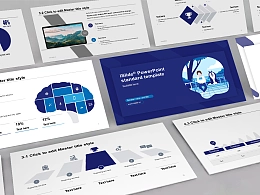 卡通动漫风格爱心公益 PPT模板下载