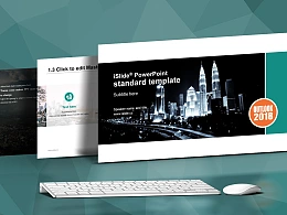 都市夜景简约商务风年终总结 PPT模板下载