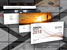 简约商务风年终总结 PPT模板下载