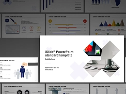 办公场景简约商务风格项目汇报 PPT模板下载