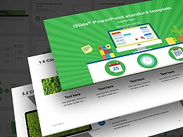 清新自然商务风项目汇报 PPT模板下载