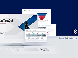 城市夜晚简约商务风格项目汇报 PPT模板下载