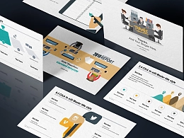 简约清新风年终总结PPT模板下载