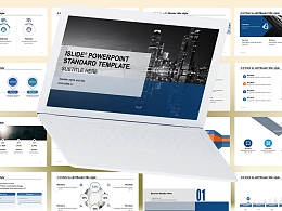 简约商务风格项目汇报 PPT模板下载