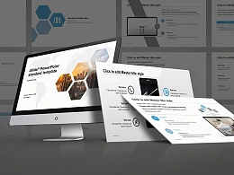 蜂巢六边形简约商务风格项目汇报 PPT模板下载