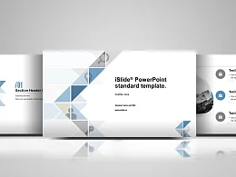 清新简约商务风述职报告PPT模板下载