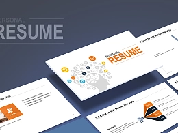 简约商务风格项目汇报 PPT模板下载