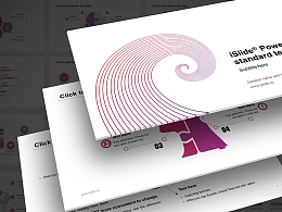 简单螺旋线条营销推广方案 PPT模板下载