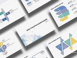 可爱清新风培训课件 PPT模板下载