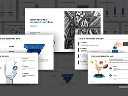 黑白建筑商务工业风 PPT模板下载