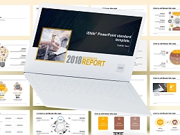 简约商务风年度总结 PPT模板下载