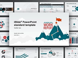 攀登雪峰可爱清新目标规划 iSlidePPT模板下载