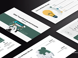 绿色卡通人物职业规划 PPT模板下载