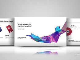 紫色晶格简约时尚产品营销推广方案iSlide PPT模板下载