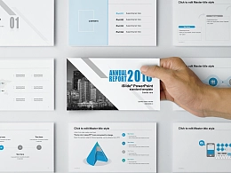 黑白建筑简约商务风企业介绍 PPT模板下载